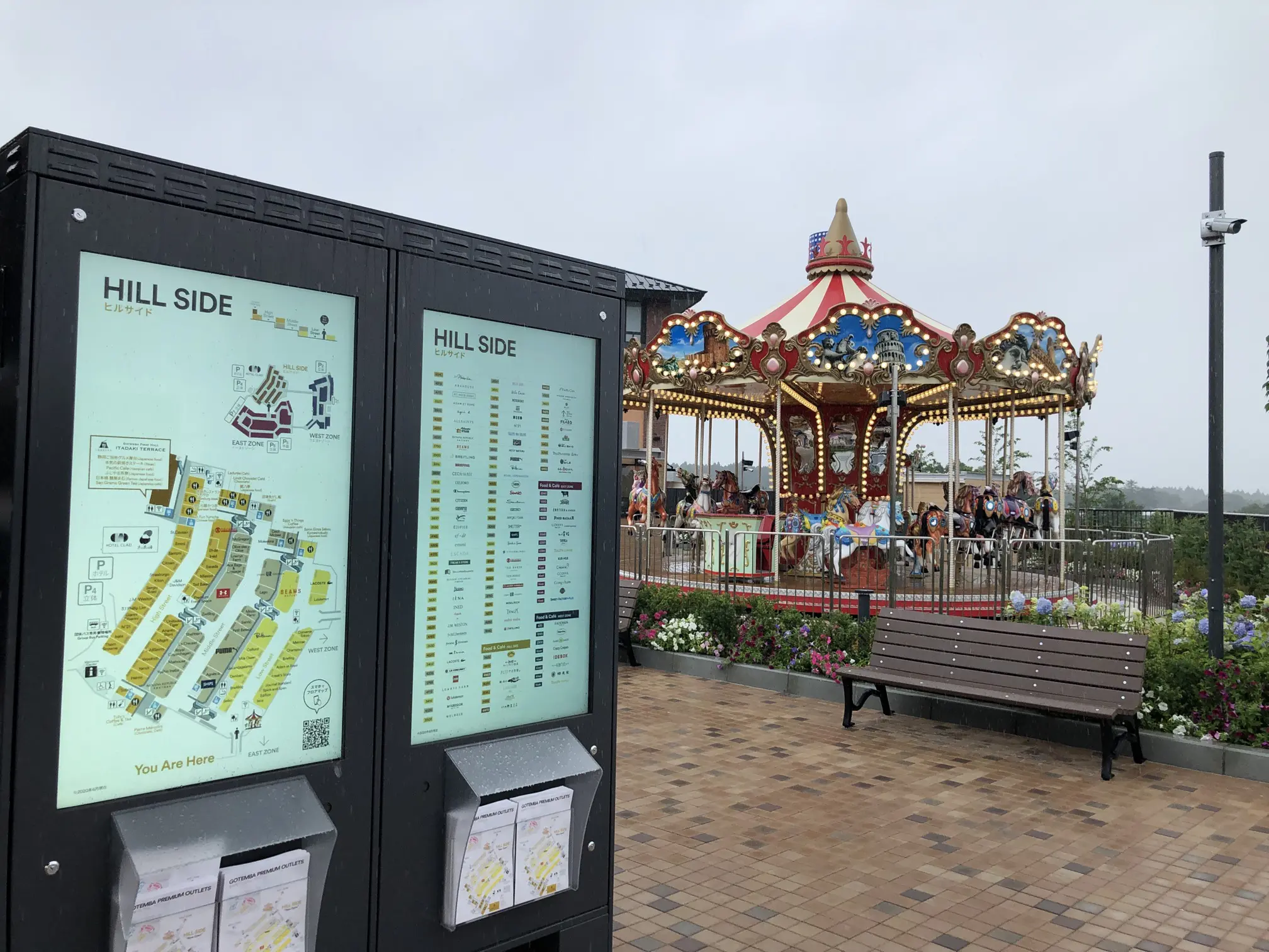 御殿場アウトレット