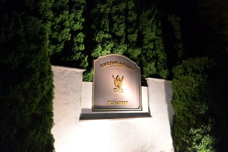 kawaguchikomusicforest014