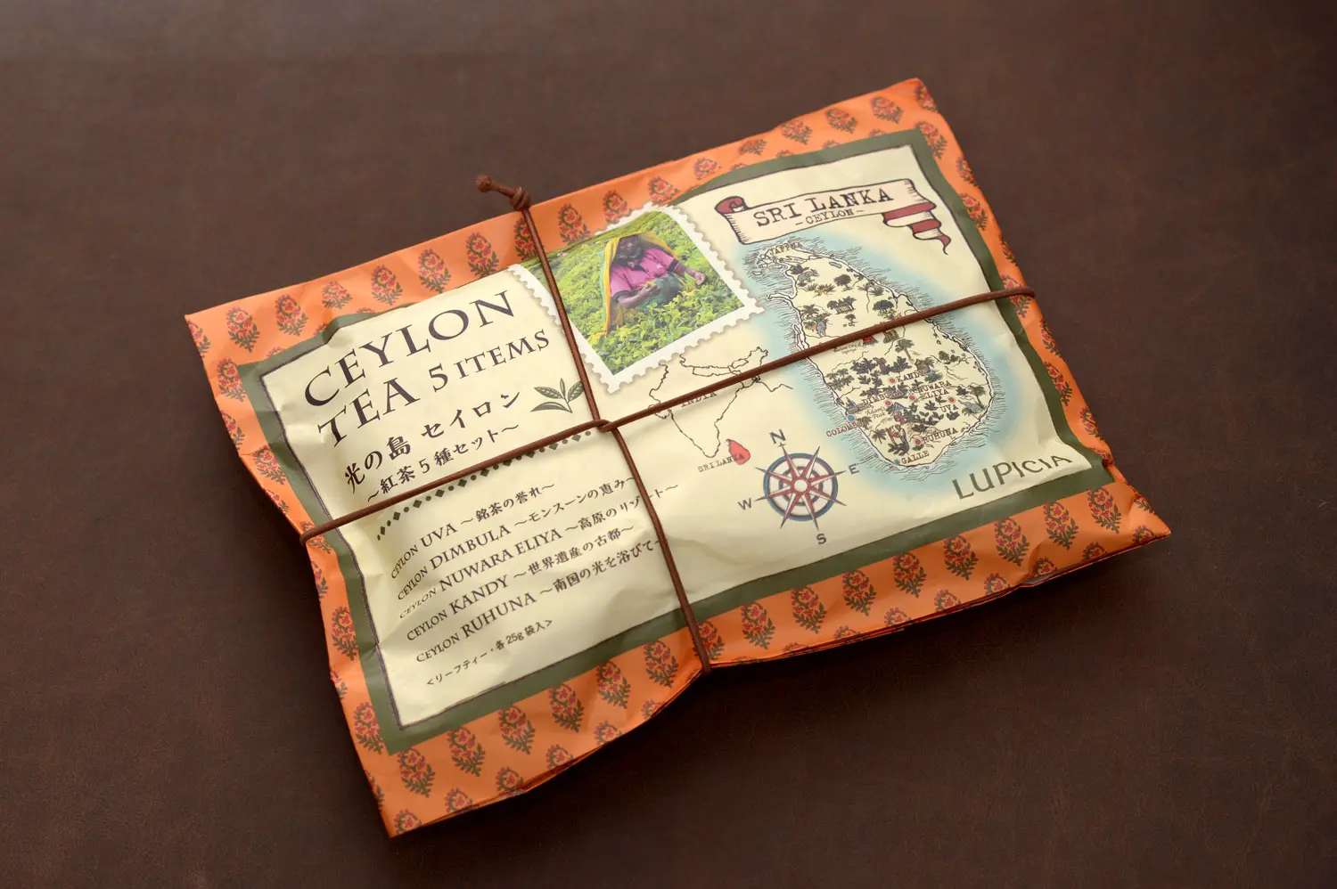 ceylon_tea_5items_1