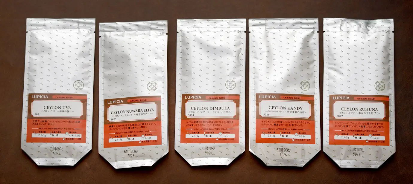 ceylon_tea_5items_3