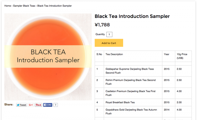 goldentipstea_sample