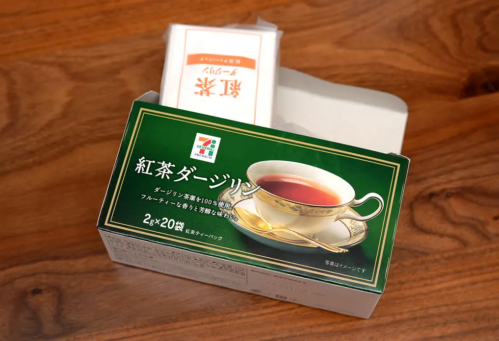 sevenpremium_tea