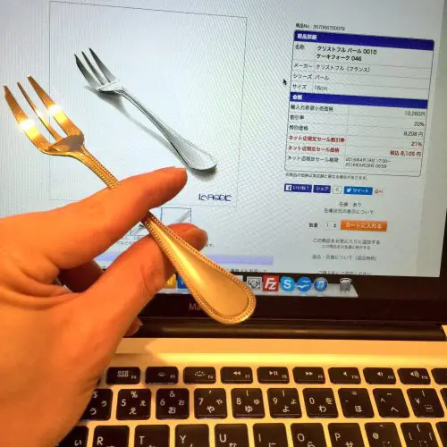 chsov4au4aa0vjj_orig