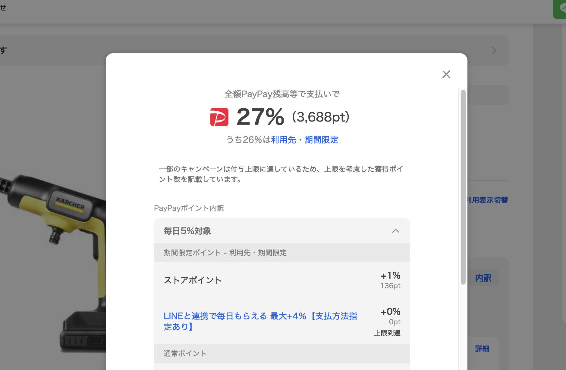 勝ったのに破産？──FXで2,400万円稼いだ男を破滅させた税金と“稼ぎ続けられない”理由 | Nostra Vita